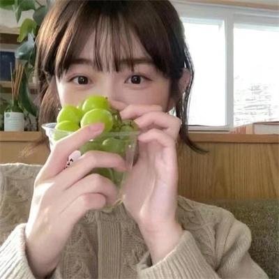 三个邻居
