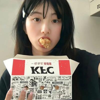 我家有个开心农场